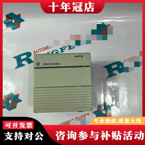 议价AB  1768-PB3可维修