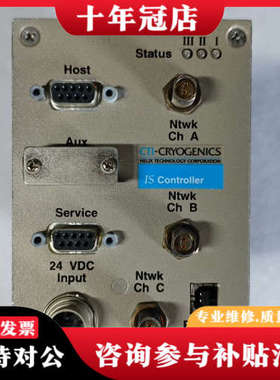 议价CTI-CRYOGENICS On Board IS控制器，议价
