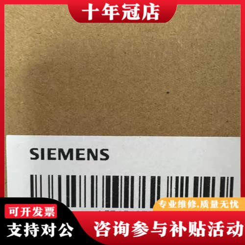 议价BC-DC2-Adaptor-Board-2Achs DAC议价