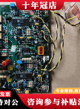 议价GAMATRONIC    CARD  NO970   RE议价