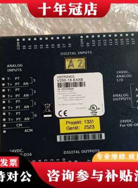 议价UNITRONICS  -V230－13-B20B主机、可维修