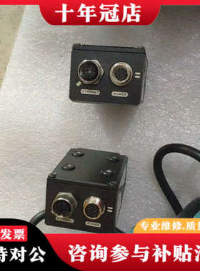 议价SR-751读取器，OP-87225线，OP-87议价