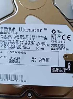 议价成色很新  IBM DPSS-318350 18.2GB可维修