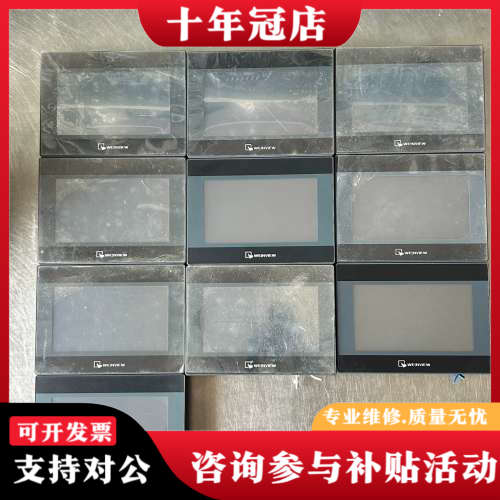 议价威伦通触摸屏TK6071IP，品，功能完好。屏幕成色如图议价