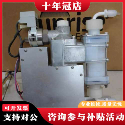 议价IWAKI易威奇 PDS-105C-KPM4-S03 光致抗议价