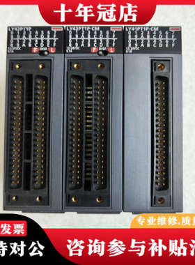 议价LY42PT1P   LY42PT1P-CM  LY41PT议价