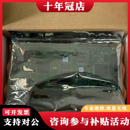议价DELTA TURBO 控制板TURBO PMAC2A-ET可维修