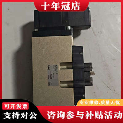 议价 电磁阀 VFS5110-4D  议价