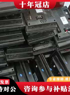 议价信捷触摸屏 TG765S-XT -MT可维修