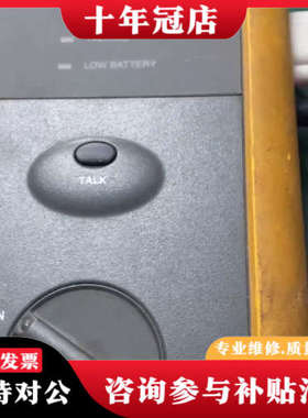 议价福禄克DSP4000系列电源板，确保完好无缺，看好下手！支持议