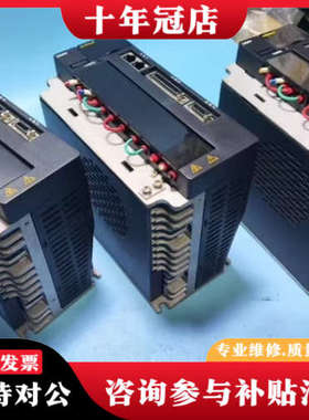 议价EPS-B1-02D2AA-A000-G议价