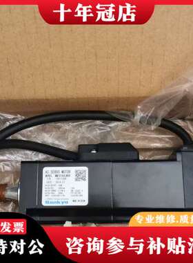 议价sankyo三协伺服电机MM101A2LN08可维修