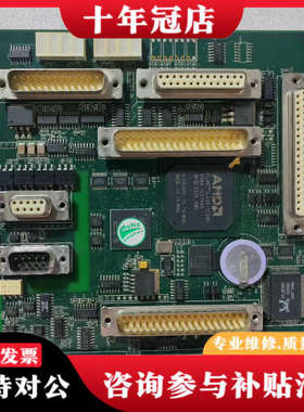 议价14853 CPU 模块议价