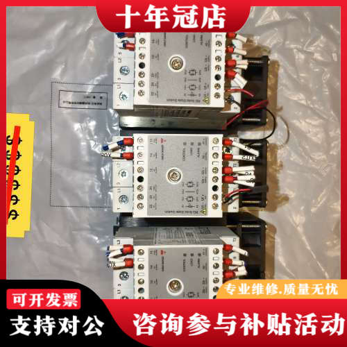 议价RGC2A60D75GGEAFM议价