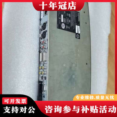 议价TANDBERG泰德  TTC7-09视频会议主机，内置多点议价