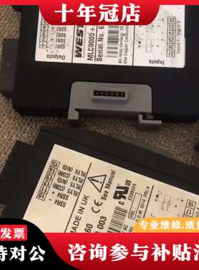 议价WEST   MLC9000+Z4660 s160，实物可维修