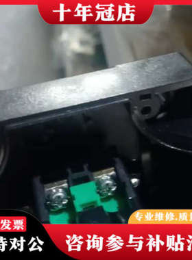 议价KONGSBERG康斯伯格轮机员报警按钮，型号8100338议价