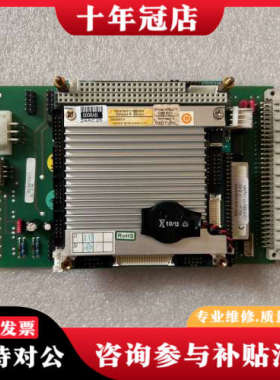议价研华PCM-3375嵌入式工控主板 PCM-3375F，带底议价