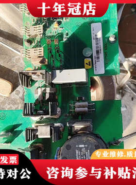 议价ABB工业控制板，型号ISFB527068D7005。112议价