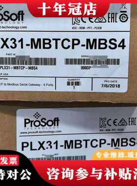 议价PLX31-EIP-MBTCP  2可维修