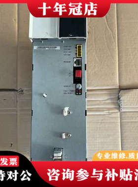 议价汇川HCE880-50M-0078-4变频器，37KW成议价