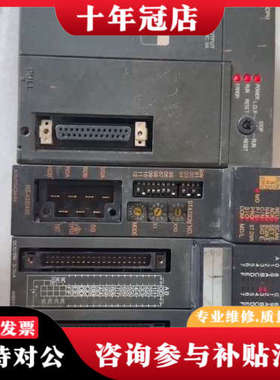 议价三菱PLC A1SJHCPU /1个，A1SJUC24-议价