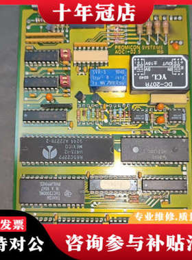 议价德国promicon控制器卡AOCI-02。功能正常成色议价