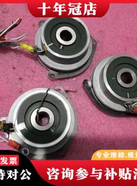 议价TS2640N683E87多摩川编码器可维修