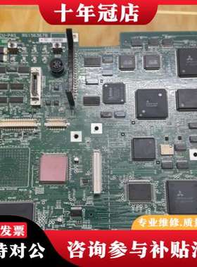 议价三菱  LCU-PAS RGI56367B可维修