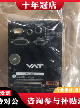 议价瑞士VAT蝶阀控制器 670EC-24CQ-AIJ2/019议价