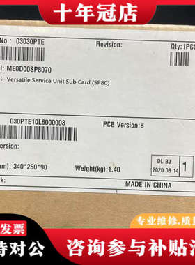 议价ME0D00SP8070 03030PTE ME60 SP8议价