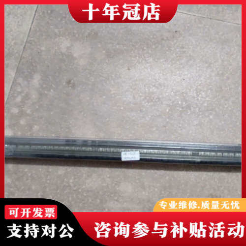 议价ST牌UC3843B有250pcs，议价