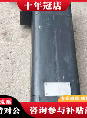 议价伺服电机 1HU3078-0AF01-Z  一台议价
