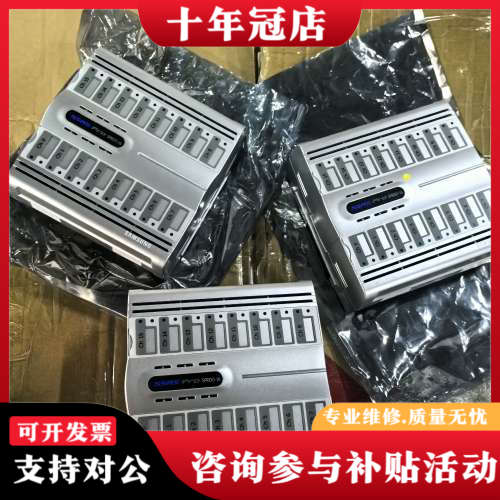 议价Samsung SSAS-Pro SPRDO-16 监测报警议价