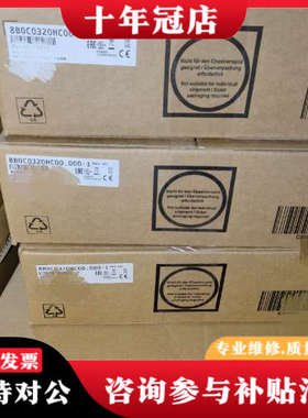 议价贝加莱，8BVP0880HW00.008-1 8BVP088议价