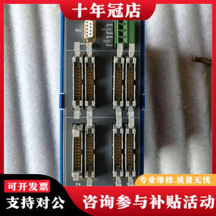 带议价 蓝色外壳 议价SYNTEC新代RIO BASIC远程IO模块