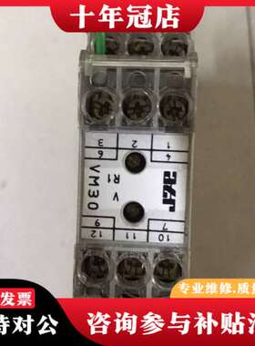 议价ATR VM30继电器可维修