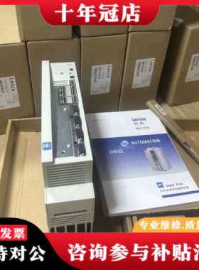 议价EMB9342-E EMB9343-E EVF8202-E议价