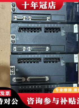 议价维宏伺服驱动器WSDA-6R820PSB，1.0KW，三相2可维修