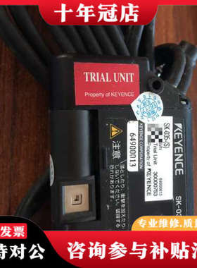 议价KEYENCESK-035静电测量仪传感器头 感测头议价