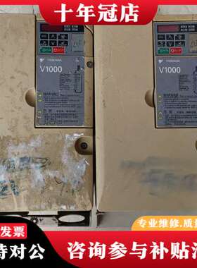 议价安川V系列CIMR-VB4A0023FBA变频器380V 1可维修