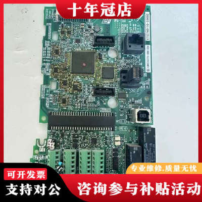 议价安川H1000控制板ETC740381底座加ETC740议价