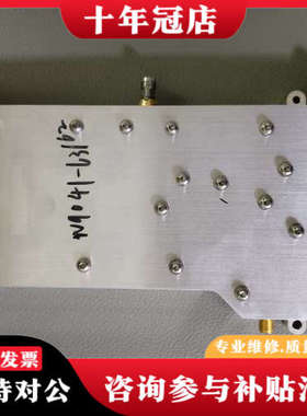 议价Agilent安捷伦，N9041-63162，宽带下变频器，议价