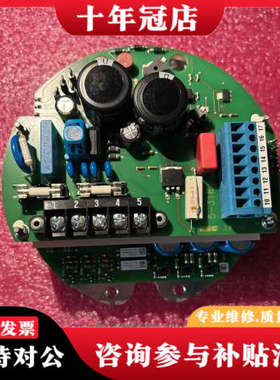 议价AC PowerS.kompl.RSA6-EX4 议价