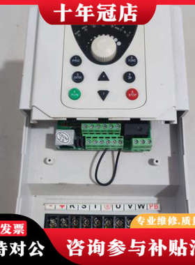 议价神目变频器 SMV780E-4T7R5G/011P，三相电，议价