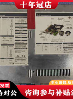 议价贝加莱IPC5000/5600/5000C/5600C工控机议价