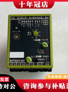 议价TELE时间继电器BUT500VA5X 230V 质议价
