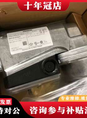 议价SKP25.013U1，液压执行器。可维修
