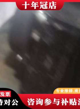 议价三菱伺服电机HG-SN152BJ-S100  或HG-SR1可维修