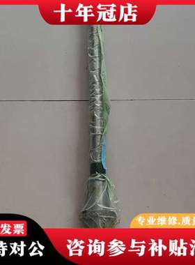 议价台湾TBI滚珠丝杆FSFSR-03232-A1DGC5-14可维修